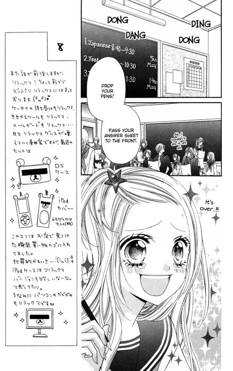 Stardust Wink Chapter 8 9